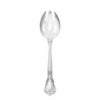 Chantilly Pierced Tablespoon
